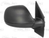 VW 7E1857508DS Outside Mirror